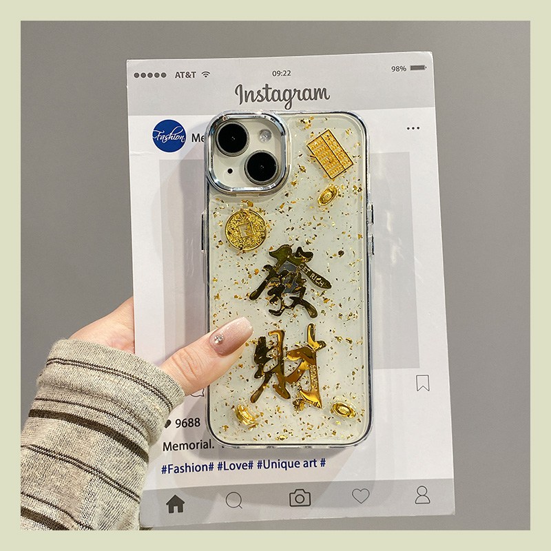 手机壳滴胶金箔金色2026马年发财