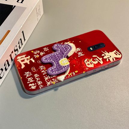 2026好运常在适用oppor17手机壳r15x卡通r11splus小马r11s带r9挂件r9plus挂绳r7s新年r17pro马年oppo红色0pp0