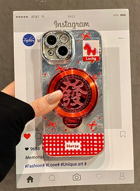 2026旋转发财支架适用vivoy500pro手机壳y50m新年y300pro+红色y200i本命年y76s马年y36t立体u3x女y100十vivo