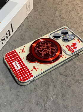 2026旋转发财支架适用oppo真我gt8手机壳gt7新年12pro+带gtneo5se挂链gt2红色q3s本命年q5女realmex2十realme