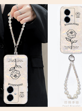 适用vivoy300gt手机壳y300pro高级感y200i黑色y100t玫瑰花y97花朵y93s带挂绳y85挂链y75韩系y66贝壳纹vivo十p