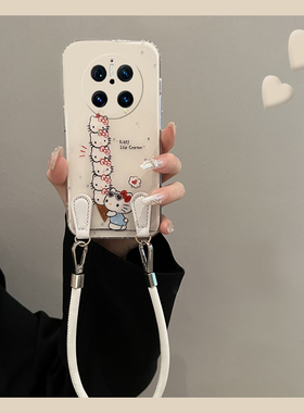 适用华为mate70手机壳mete60pro+可斜挎50rs保时捷40卡通KT猫30带20手绳10挂绳9可爱20x凯蒂猫30epro白色十女