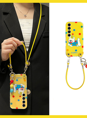适用魅族21pro手机壳20可斜挎18s卡通18x波点17小狗16xs带16t挂件16thplus手绳18por趣味meizu黄色硅胶软壳套