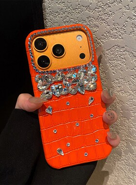 橙色格子鳄鱼纹适用华为荣耀magic8proair手机壳mgaic7rsr保时捷设计play10a立体9c奢华8t水钻麦芒40闪钻仿皮