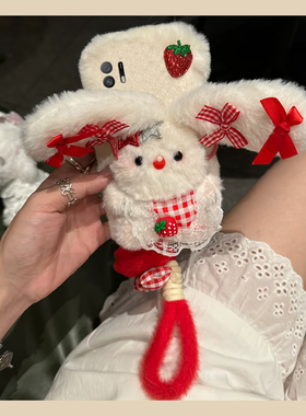 草莓蝴蝶结兔子适用oppoa6pro手机壳a6max秋冬a6gt毛绒a6i长耳朵a93s带a58x挂绳a92s卡通a72a32毛茸茸a11a5女