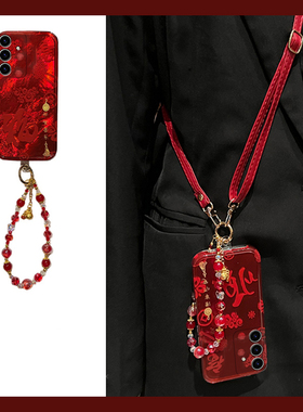 适用三星s23ultra手机壳s24plus红色s21顺利s10+文字s22新年s20蛇年note10本命年s9挂绳s23fe斜挎s8十noto20