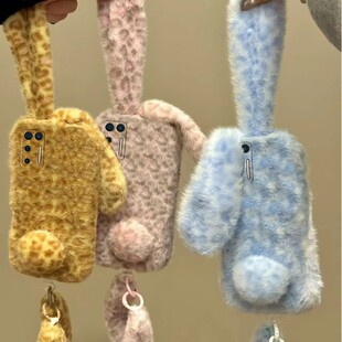 豹纹兔子耳朵适用坚果r2手机壳pro2秋冬pro3毛茸茸手腕带毛绒pro2s卡通r1立体3毛毛por冬天保暖新款 防摔硅胶p