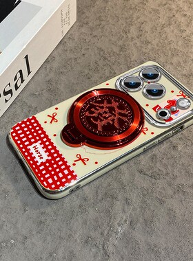 2026旋转发财支架适用苹果17手机壳iPhone16promax新年15pro带14plus挂链13/11红色12mini本命年se3女air套xs