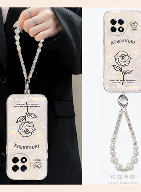 适用小米红米k80手机壳k80至尊版k70pro高级感k30i黑色12c玫瑰花k20花朵k60带挂绳k50挂链k40韩系redmik硅胶p