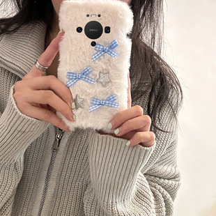 ins风星星蝴蝶结适用华为mate80promax手机壳mete80gts秋冬70air毛绒60rs非凡大师50e简约40pro 纯色十huawei