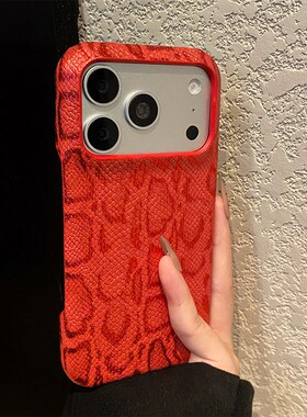 红色烫金蛇皮纹适用华为nova15手机壳nove14ultra简约13pro奢华12活力版11se高级感10z仿皮9皮纹8i新款huawei