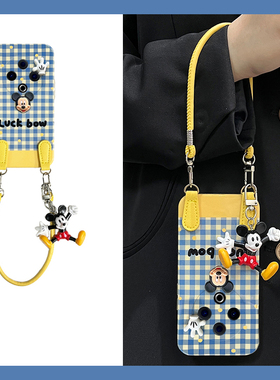 适用vivoy500手机壳y50可斜跨y50m蓝色格纹y500卡通vivo立体voviy米奇vovo带挂坠viviy背带5g新款超火硅胶女