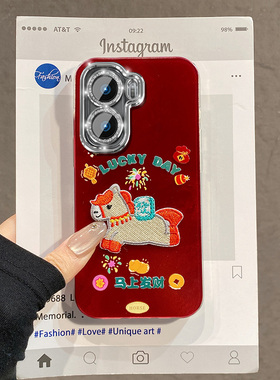 马上发财适用vivoiqooneo11手机壳iqoo15pro卡通13por烟花12刺绣11s小马9新年8se红色7冰川纹6硅胶5十vivo女p