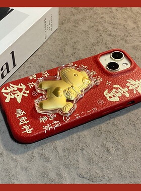 2026马上有钱适用oppofindx9pro手机壳findx8s+卡通x8ultra暴富k12plus小马k10x新年r17红色realmex2十oppo女