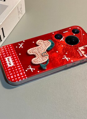 2026刺绣小马适用华为pura80ultra手机壳p70pro+新年p60art红色p50本命年p40马年p30卡通p10plus十huawei立体