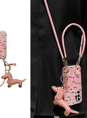 适用oppofindn5手机壳findn3flip可斜挎findn2卡通findn5flip满屏findn2flip腊肠狗findn3折叠屏findn带挂件