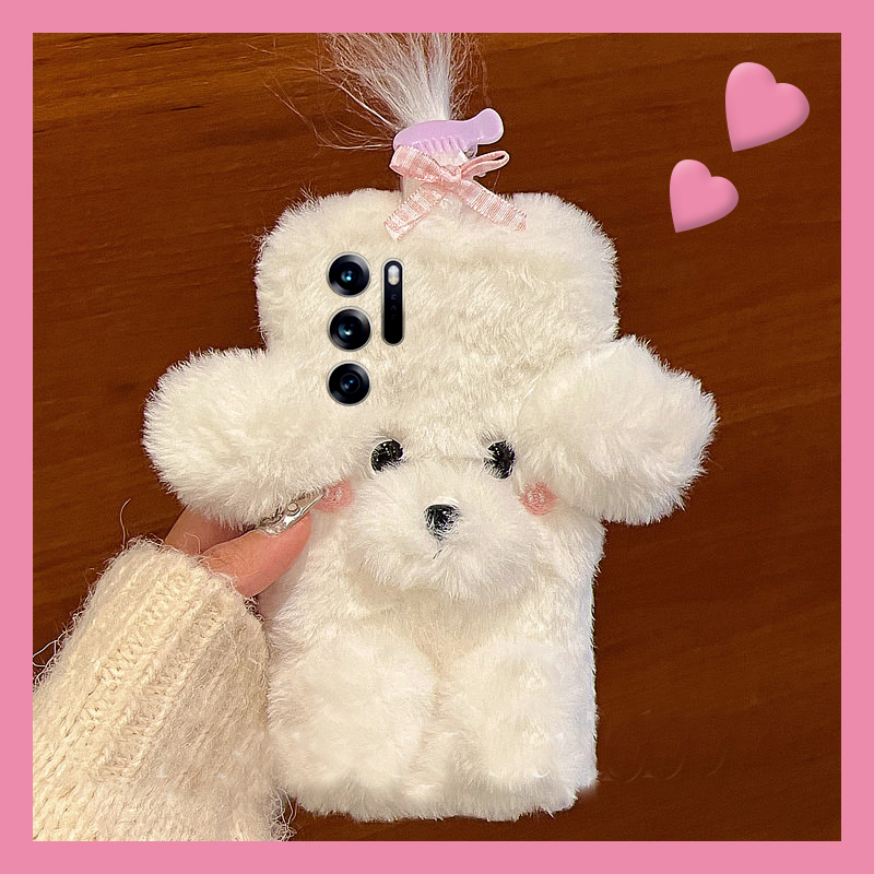 手机壳秋冬毛绒立体可爱卡通发夹卷毛小狗