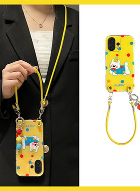 适用vivos30手机壳s20pro可斜挎s19卡通s18e波点s17t小狗s16带s15挂件s12手绳s10趣味s9黄色s1硅胶vivo软壳套