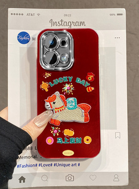 马上发财适用oppoa6max手机壳a6gt卡通a6i烟花a5pro刺绣a3x小马a2m新年a53s红色a32a72冰川纹a97a58a16女0pp0