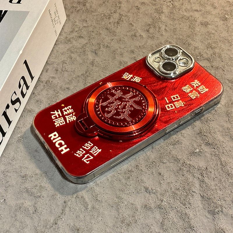 手机壳硅胶新年2026马年发财支架