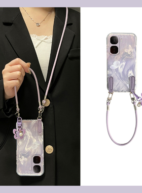 适用vivoiqooneo10pro+手机壳iqooneo9可斜挎8pro晕染7紫色5蝴蝶6se带挂件3手绳z1挂绳855韩系5羽纱十vivo女p