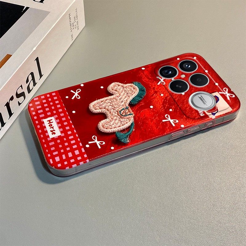 手机壳硅胶2026马年卡通刺绣小马