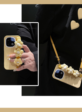 适用vivoiqoo13手机壳iqooz10可斜挎z9turabo+黄色z8花朵z7i带z5x腕带z3手腕u3x立体u3背带u1斜跨vivo十iqoo