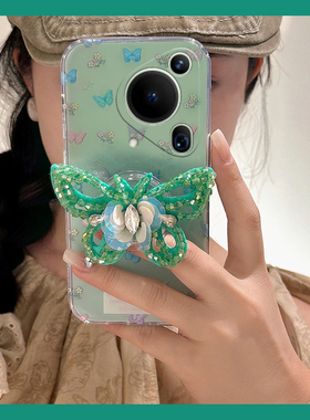 适用华为pura70ultra手机壳p60立体p50pro+水钻p40绿色p30蝴蝶p20带p10plus支架p9韩系p60art小清新十硅胶女p