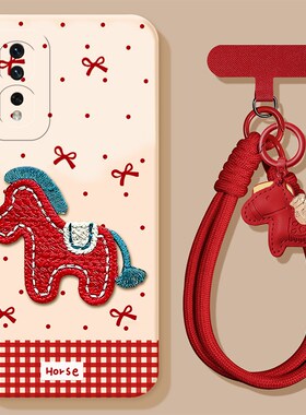2026刺绣小马适用华为荣耀500手机壳畅玩70plus新年400马年300ultra带200lite红色100pro+挂件90gt挂绳十80se