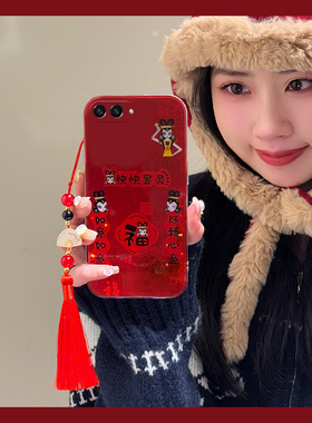 适用三星w25手机壳w24flip新年zflip6如意zflip4蛇精zflip3流苏w23红色w22蛇年zfold6本命年zfold5折叠屏w21