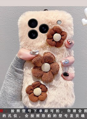 适用oppo一加ace5pro手机壳1+13卡通12蓝色ace3v油画ace2v小象ace3por带挂绳ace竞速版2可爱十oneplus趣味女p