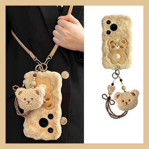 手机壳秋冬毛绒卡通轻松熊小熊手链斜跨挂绳