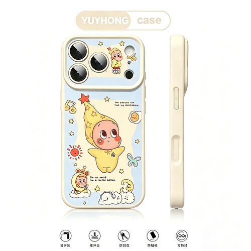 手机壳液态硅胶卡通呆萌音乐云朵