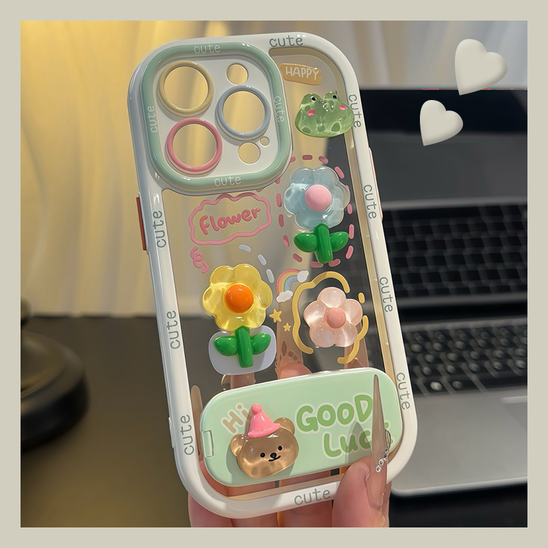 手机壳奶油壳郁金香花朵青蛙小熊带镜子支架