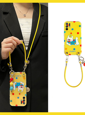 适用oppoa5手机壳a5pro可斜挎a97卡通a3活力版a93s波点a91小狗a83带a79挂件a58手绳a11x趣味a2黄色oppo硅胶套