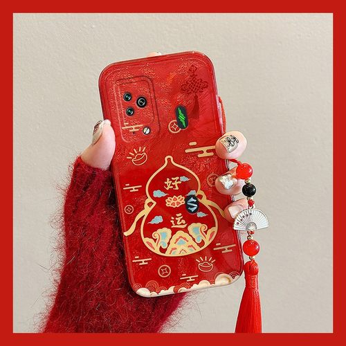 手机壳硅胶国潮2026好运葫芦流苏
