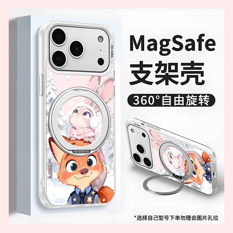 手机壳硅胶疯狂动物城尼克朱迪360旋转支架