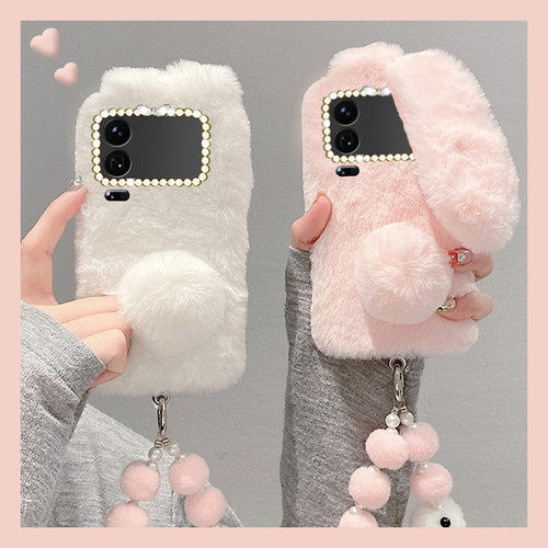 手机壳秋冬毛绒立体可爱卡通兔子耳朵带手链