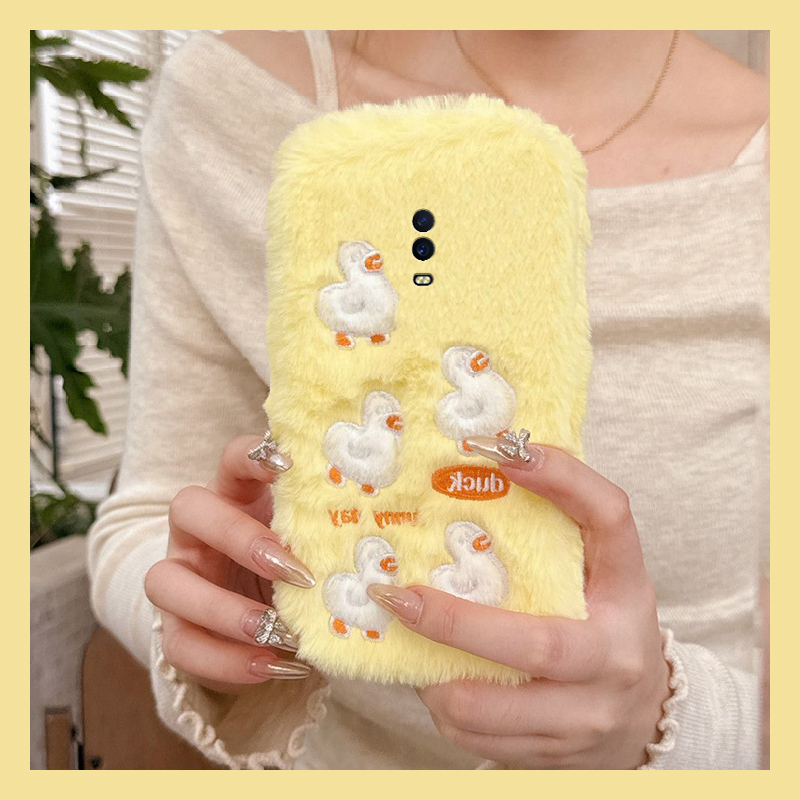 手机壳秋冬毛绒可爱卡通毛茸茸刺绣小鸭子