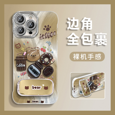 适用苹果16手机壳小米15华为pura70卡通mate60pro咖啡nova13甜甜圈vivos20小熊x200带opporeno13镜子支架立体