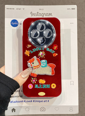 马上发财适用vivoy500pro手机壳y50m卡通y300pro+烟花y200i刺绣y76s小马y36t新年u3x红色y100冰川纹十vivo女p