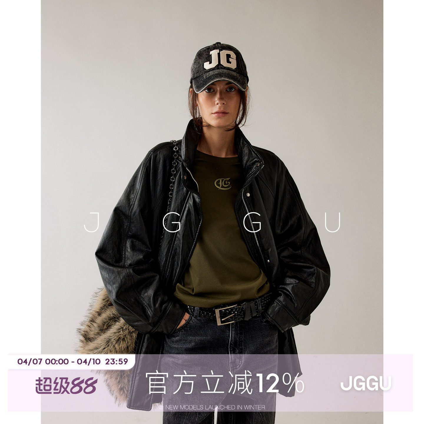 晶咕黑标JGGU【未名公路】PU皮工装派克气质机车皮衣女外套女秋冬
