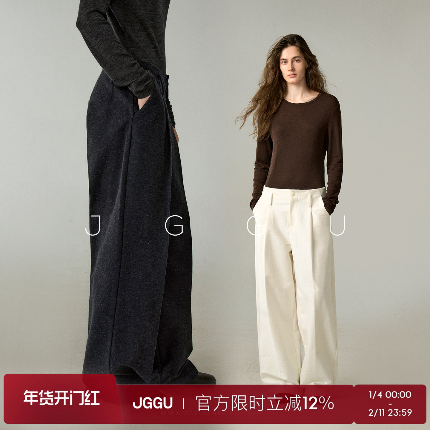 晶咕黑标JGGU【时代广场】立体褶老钱感西装直筒阔腿裤女秋冬裤子,女装/女士精品,休闲裤,淘宝优惠券,粉丝福利购,淘宝优惠卷