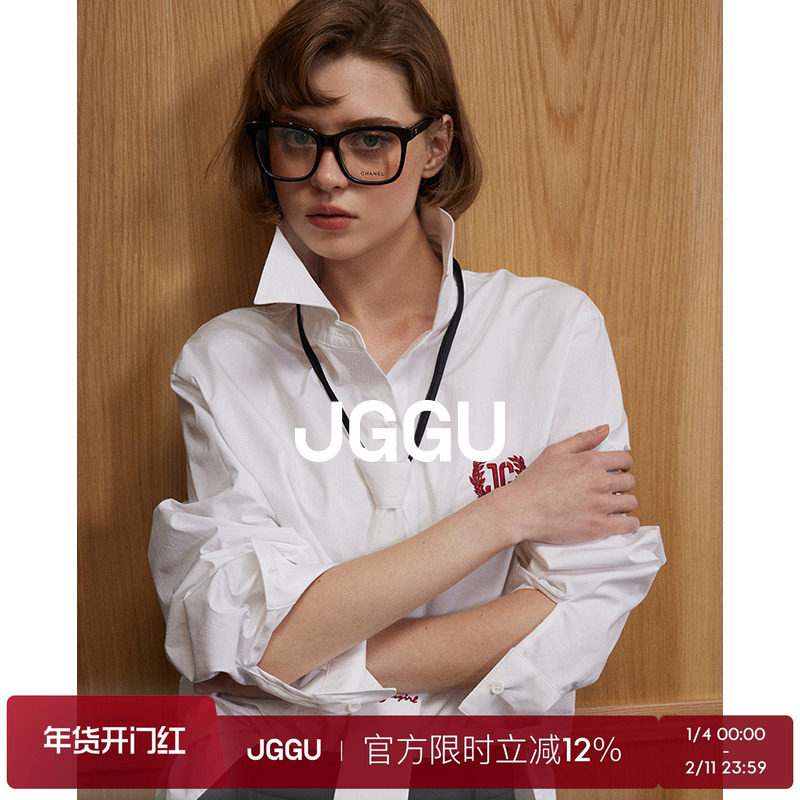 【胡夏同款】晶咕黑标JGGU立体剪裁衬衣宽松气质刺绣衬衫套装女夏,女装/女士精品,时尚套装,淘宝优惠券,粉丝福利购,淘宝优惠卷