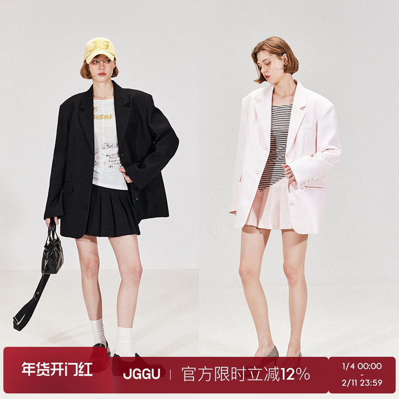 晶咕黑标JGGU生人勿进大宽肩仿麻女小香风西装外套半身裙二件套装,女装/女士精品,时尚套装,淘宝优惠券,粉丝福利购,淘宝优惠卷