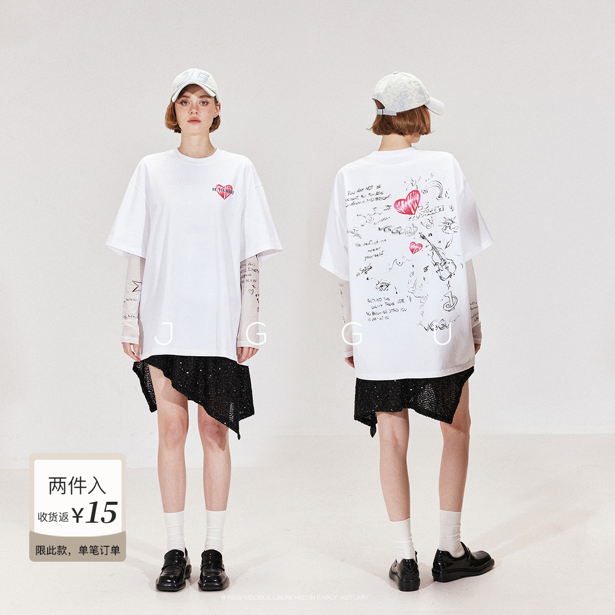 JGGU/晶咕黑标新品高级感时尚