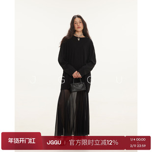 晶咕黑标JGGU【弥雾之秋】莱赛尔棉长袖T恤背心网纱连衣裙套装女
