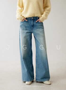 晶咕黑标JGGU【漫步旧巷】土耳其进口棉水洗蓝直筒牛仔阔腿裤女冬