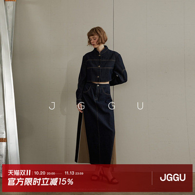 【现货秒发】晶咕黑标JGGU 清仓折扣合集2