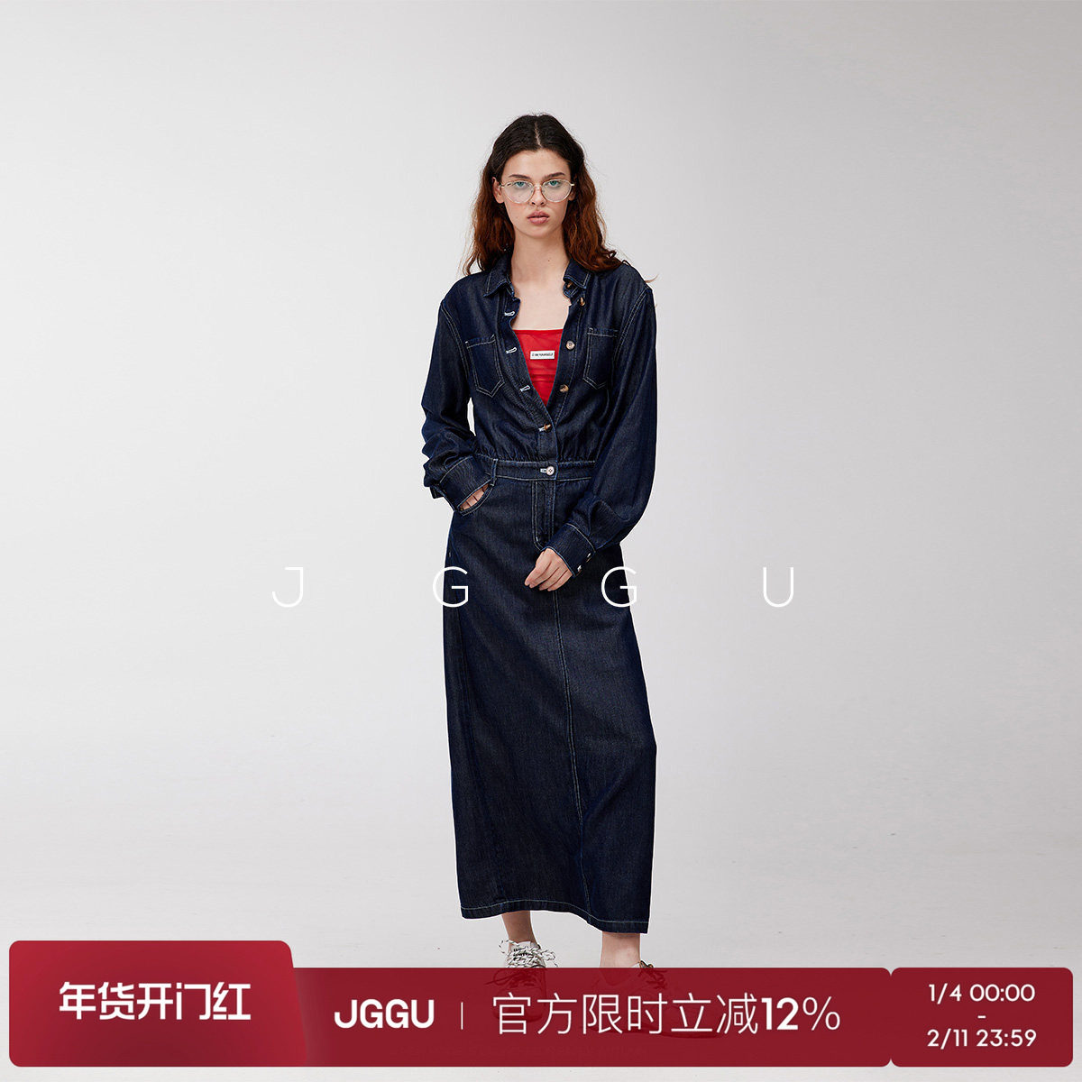 晶咕黑标JGGU100%莱赛尔小翻领复古假两件水洗蓝长袖牛仔连衣裙,女装/女士精品,连衣裙,淘宝优惠券,粉丝福利购,淘宝优惠卷